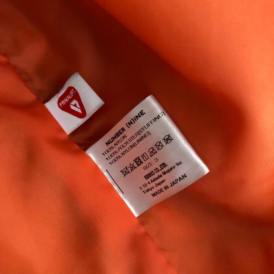 ナンバーナイン中綿ナイロンジャケットナイロンコートブラックNumbernine