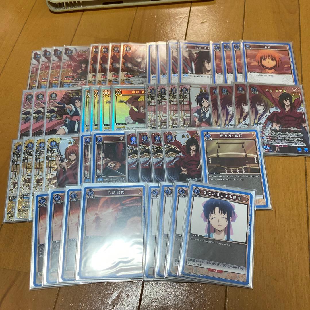 ユニオンアリーナ　るろうに剣心　るろ剣　青　デッキ　フルパラ　比古清十郎