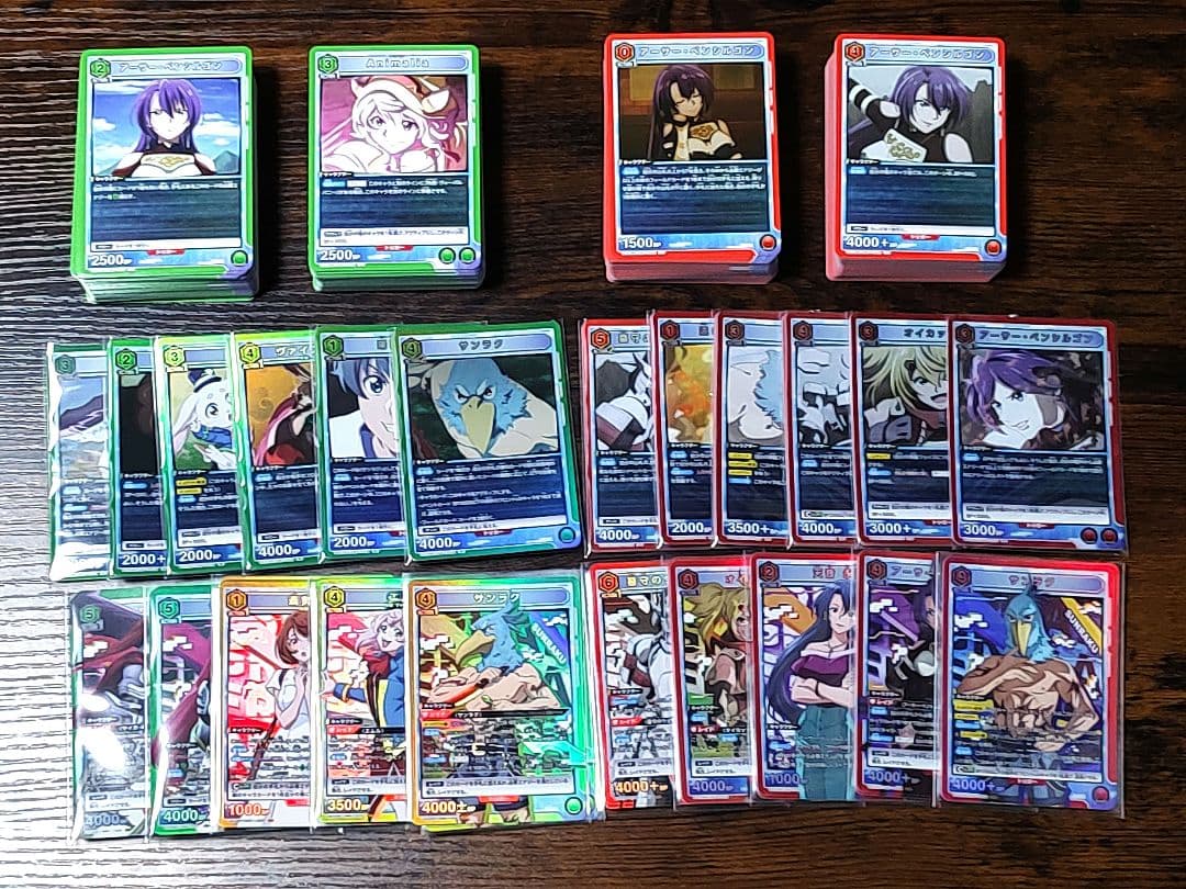 【SR以下各4枚】シャングリラフロンティア 4コンセット ユニオンアリーナ