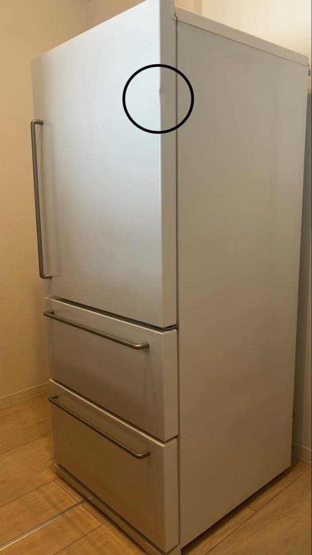 2021年272L 無印良品 冷蔵庫 MJ-R27B