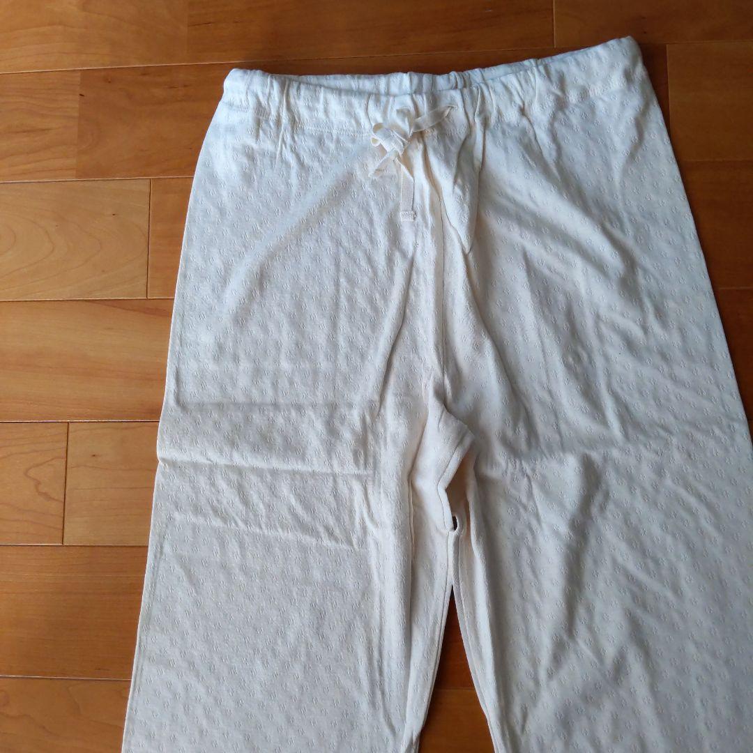 PRISTINE オーガニックコットン パジャマセット