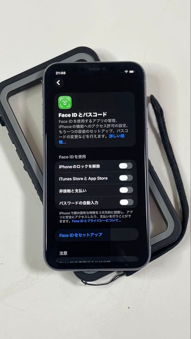 Iphone 11 / 128GB SIMフリー85%