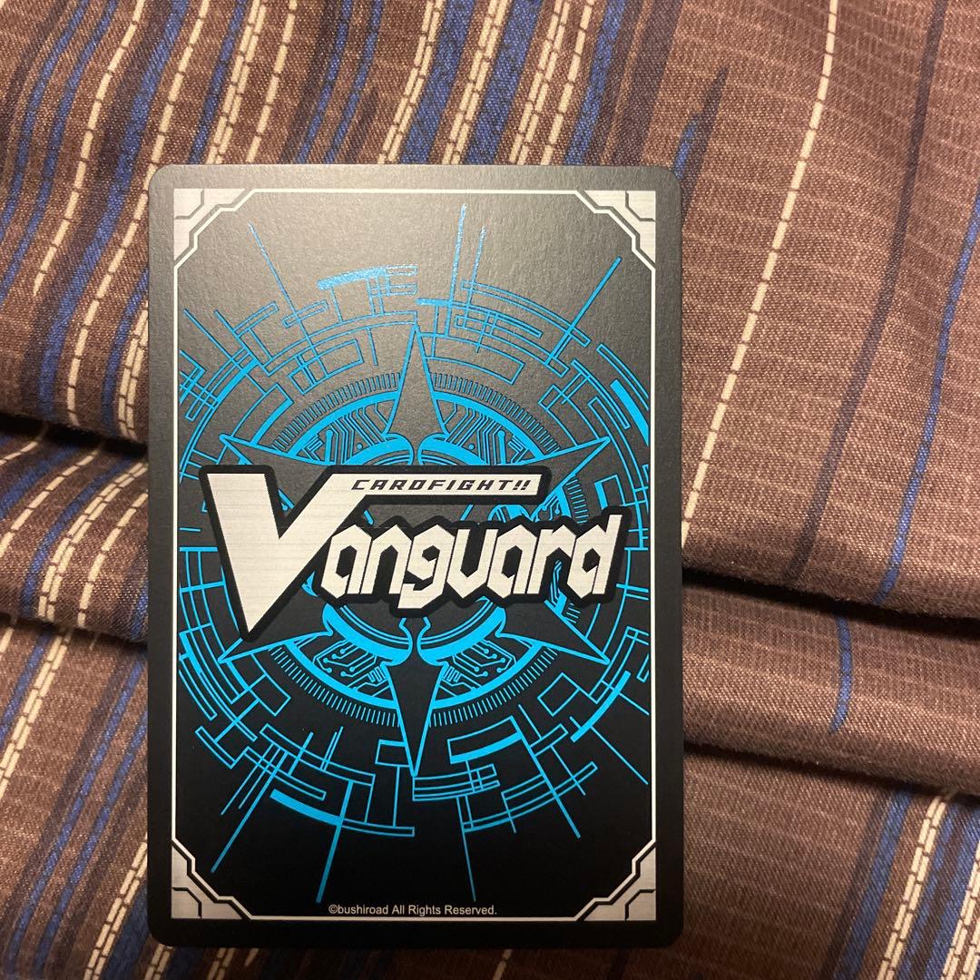 樹角獣皇マグノリアパトリアークSEC