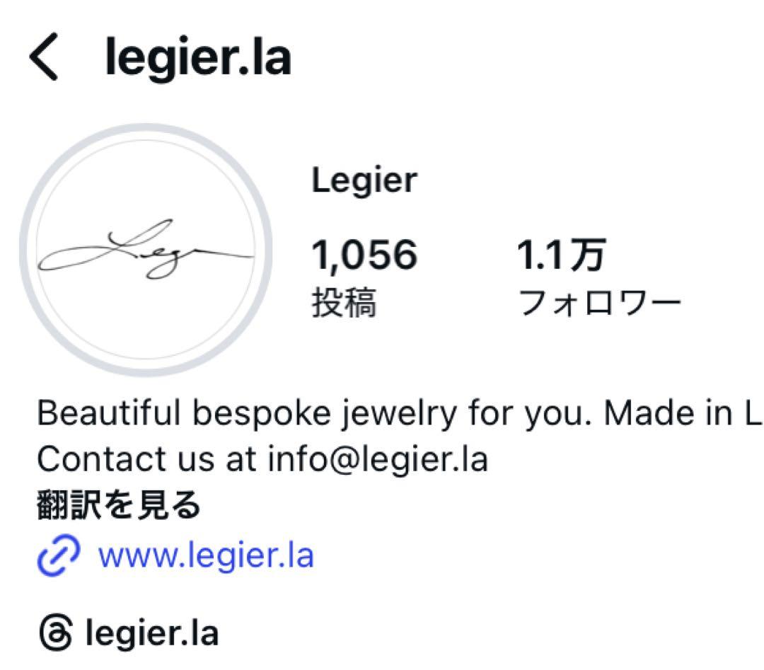 Legier ゴールドネックレス