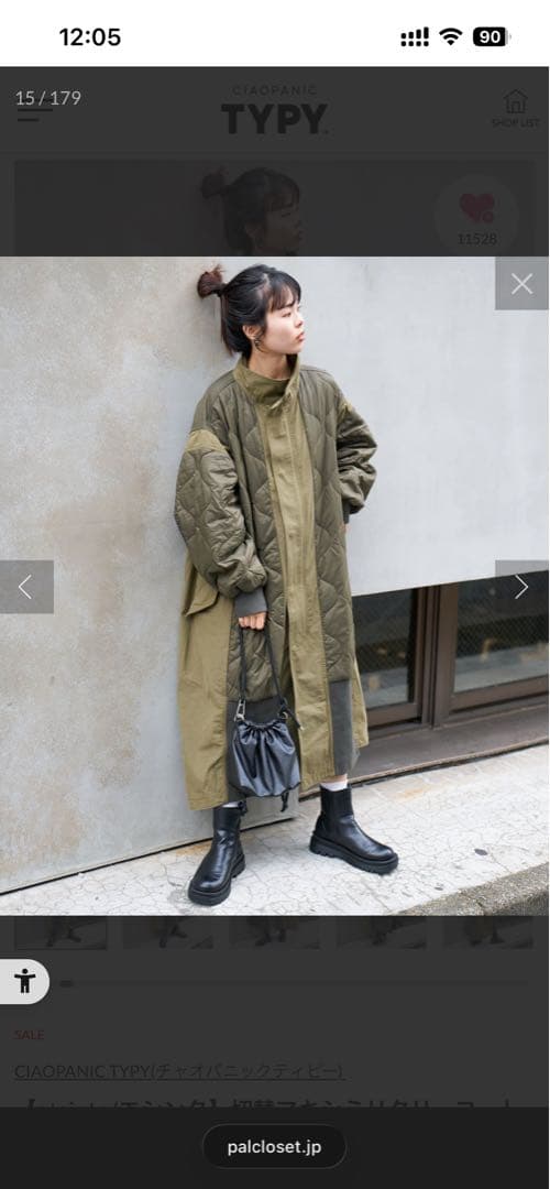 etsintä キルティング ロングコート オリーブ