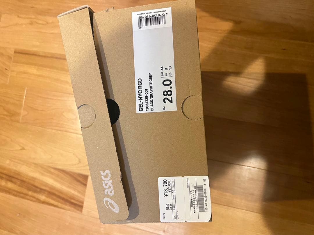 ASICS GEL-NYC RGDブラック スニーカー