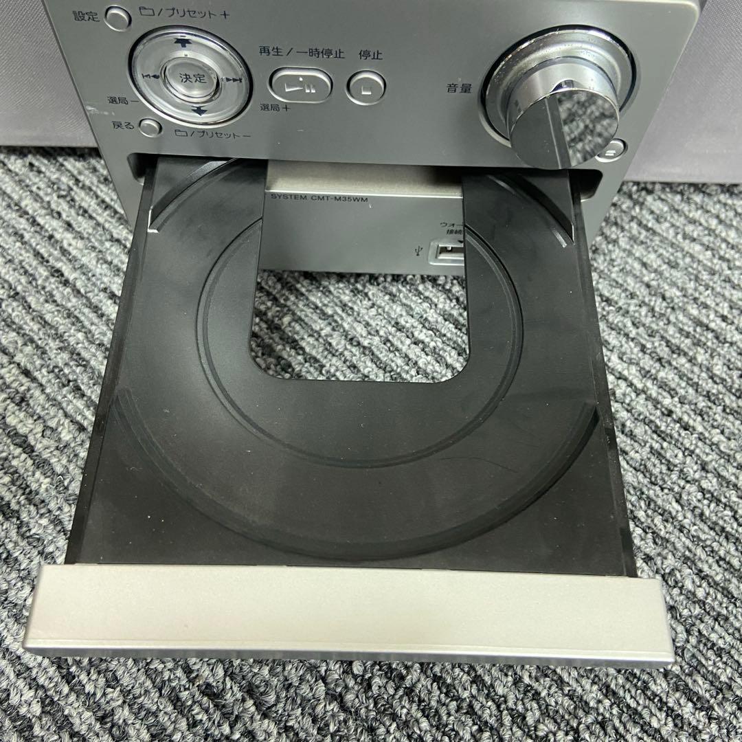 SONY ソニー⭐️CMT-M35WM（S）マイクロハイファイコンポーネント