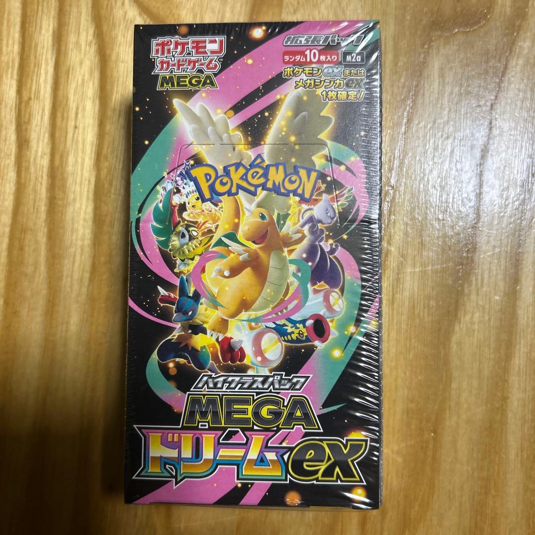 ポケモンカードゲーム MEGAドリームex 未開封シュリンク付き　1ボックス