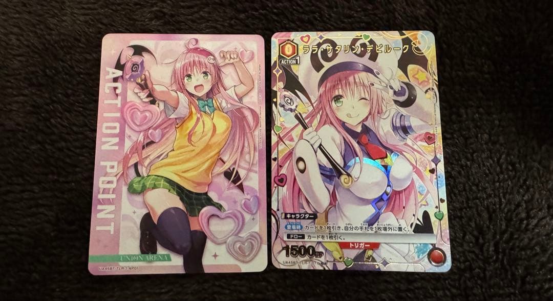 ユニオンアリーナ　ToLOVEる　AP、Cパラレルレアカード　ララセット