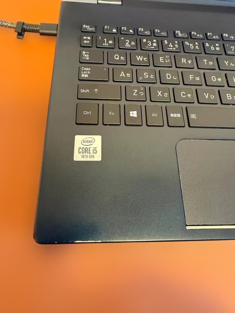 Windowsノート本体 dynabook G83 i7-16G-512G