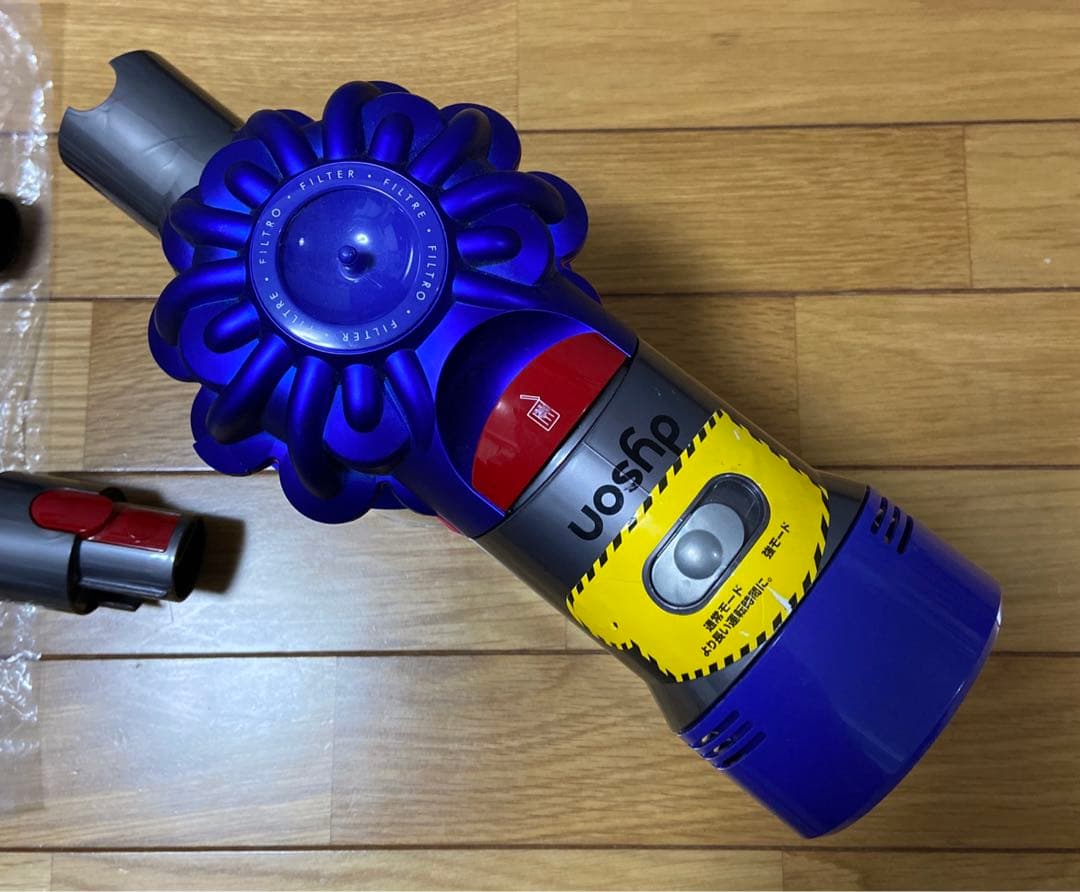 dyson スティック SV11SLIM COMBU 青