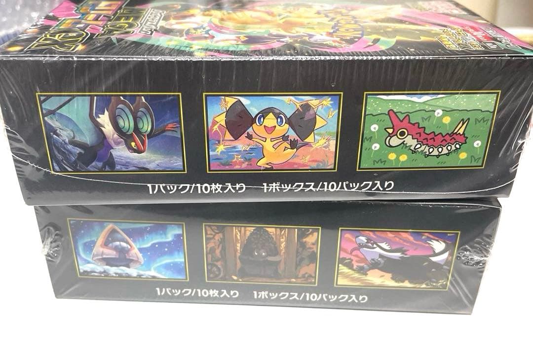 【シュリンク付き・新品未開封】 MEGAドリームex 2箱 BOX