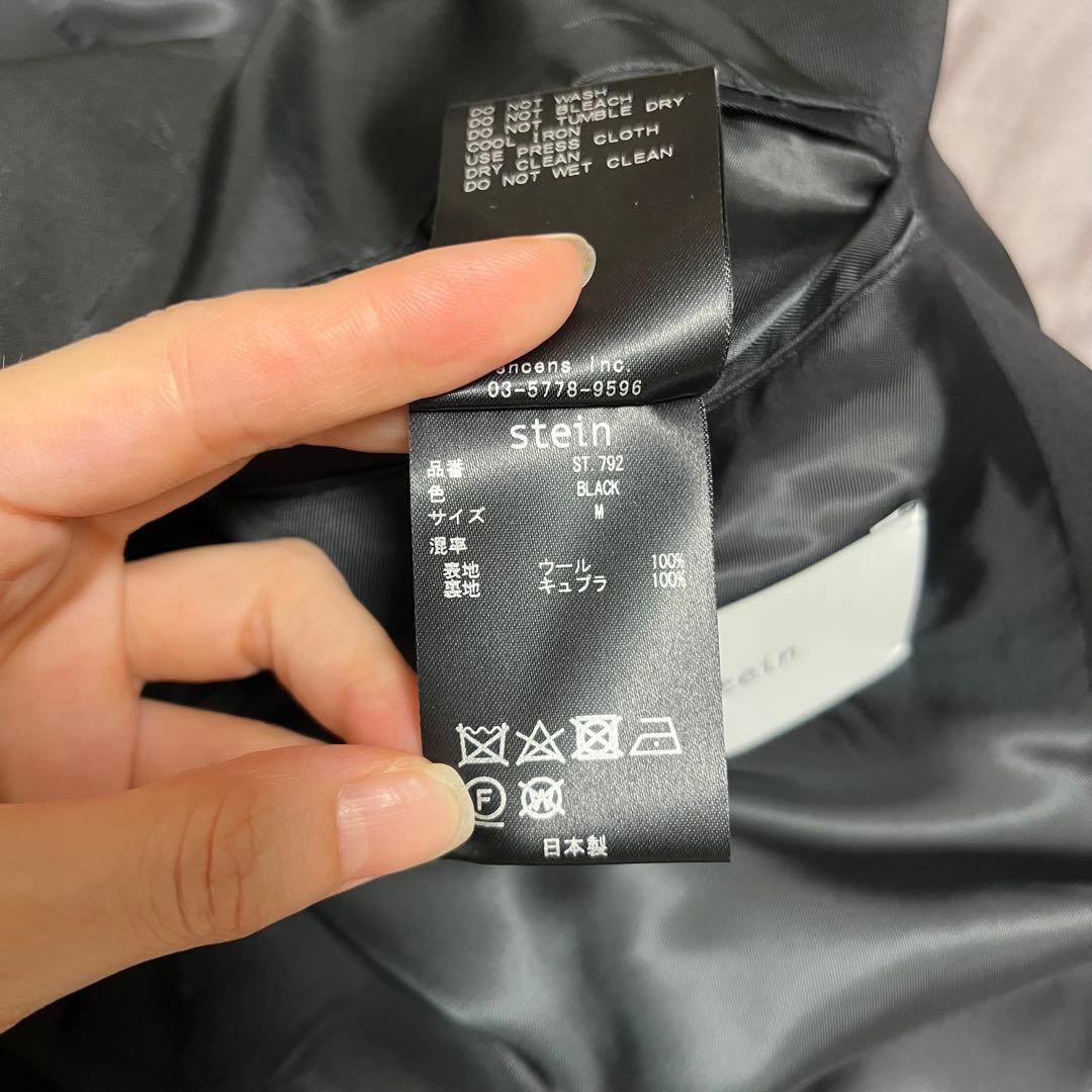 美品stein Oversized Multi Pocket Vest ブラック