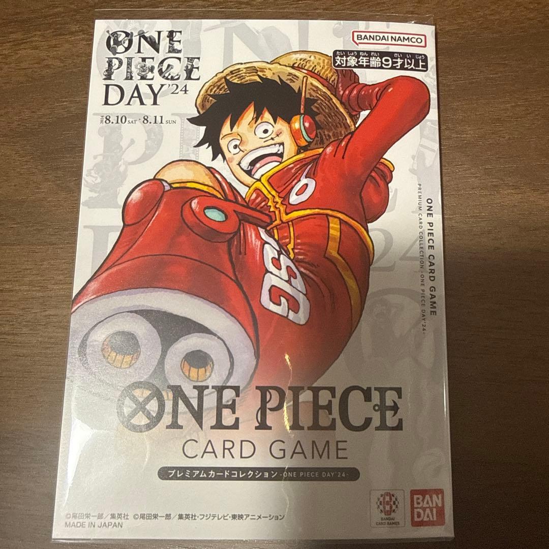 プレミアムカードコレクション　ONE PIECE DAY'25 24 セット