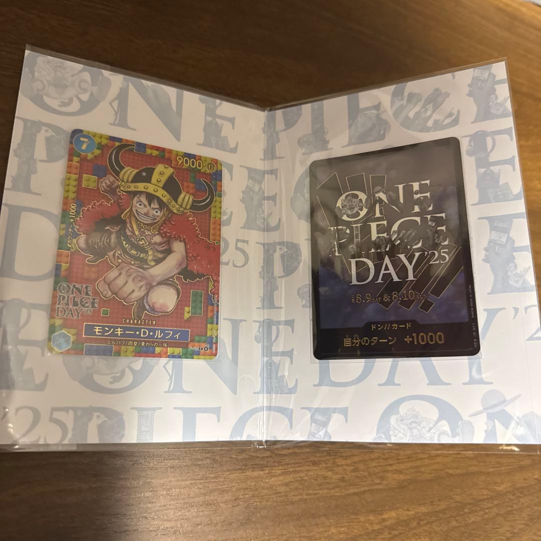 プレミアムカードコレクション　ONE PIECE DAY'25 24 セット