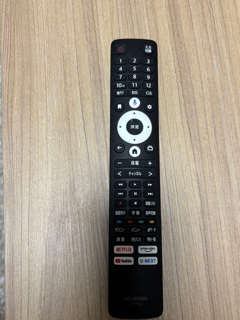 アイリスオーヤマ LUCA 2kスマートテレビ 32インチ 32WEA20