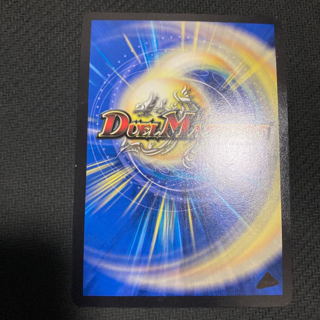 青黒墓地退化　デッキ