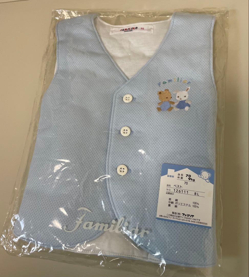 新品未使用　ファミリア　カバーオール　ベスト　　靴下2足セット売り　70
