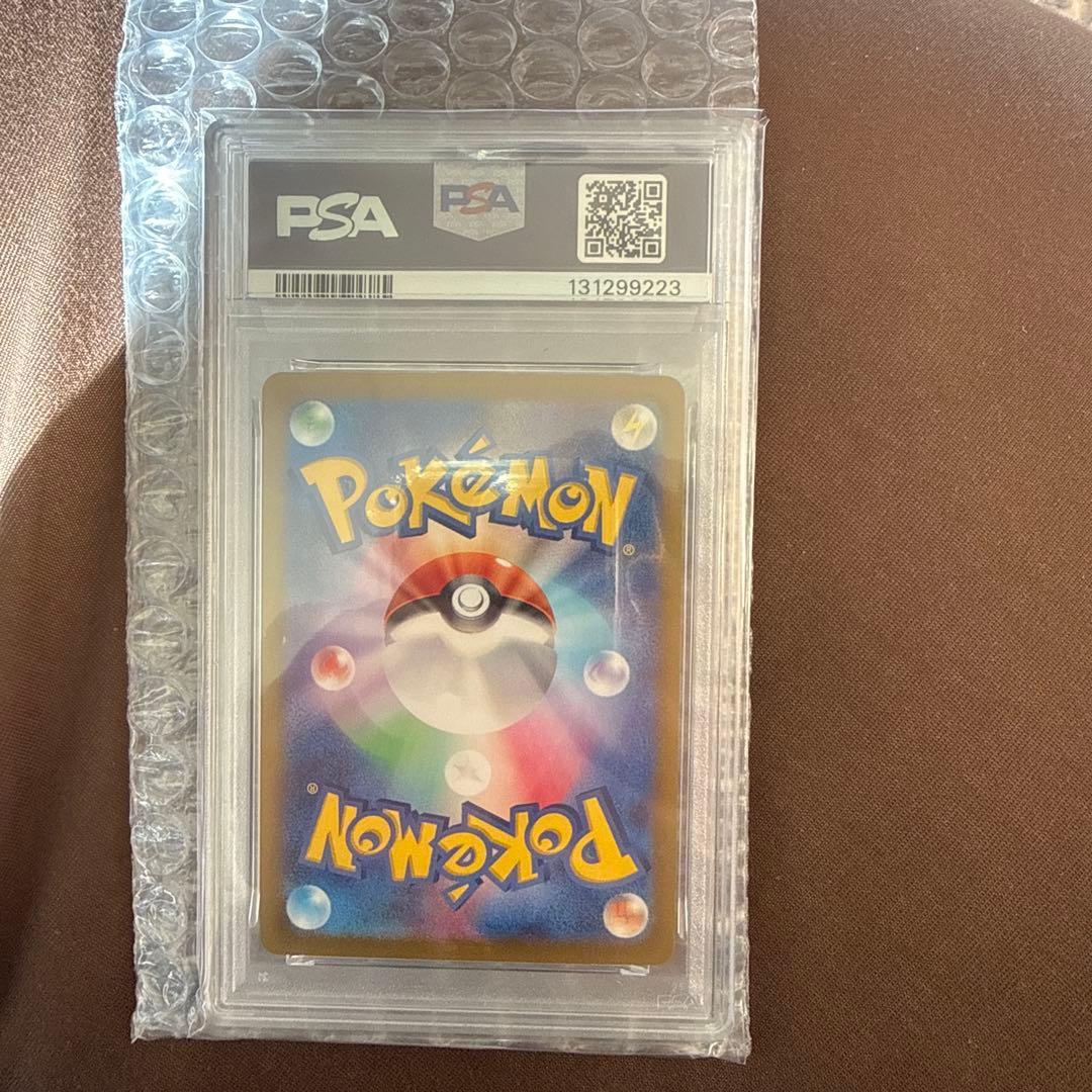 【PSA10】エーフィex sar テラスタルフェスex