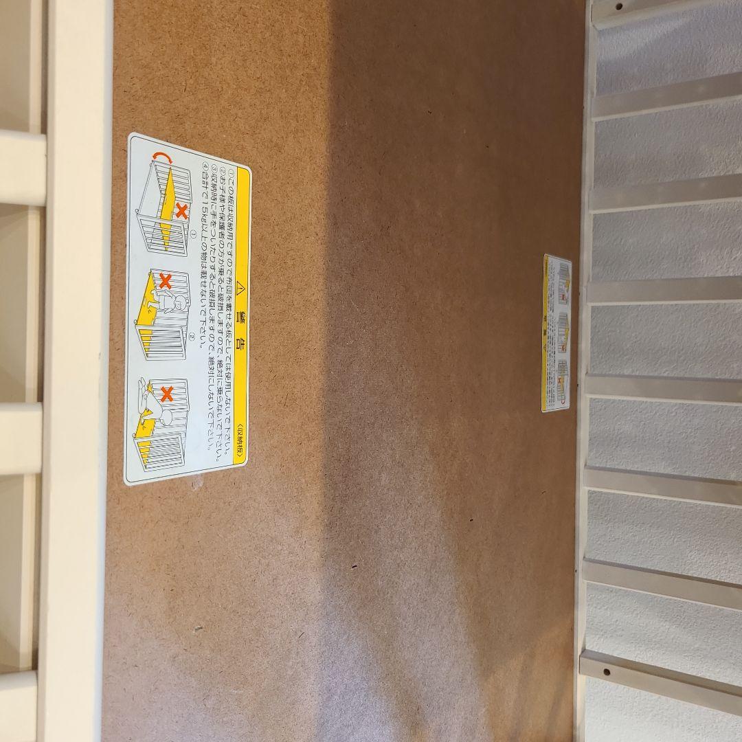 カトージ　ミニ　ベビーベッド　プチバニラ