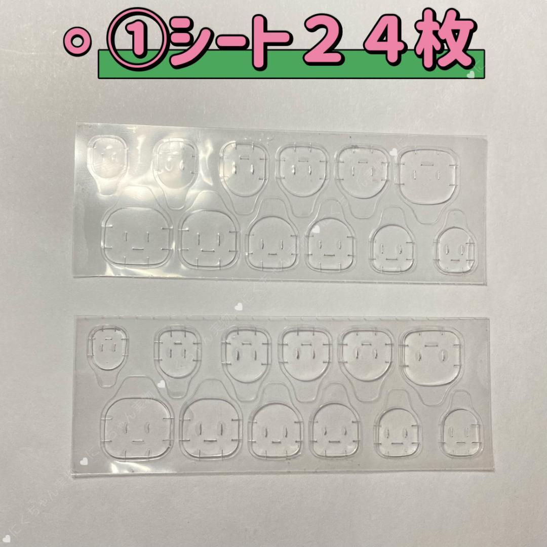 100シート＊20セット