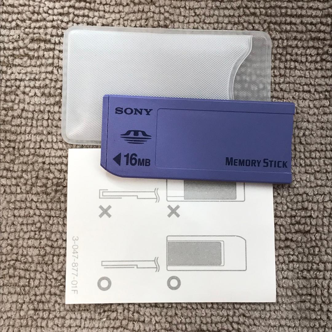 【極美品】SONY Cyber-shot DSC-P43 メモリースティック付属