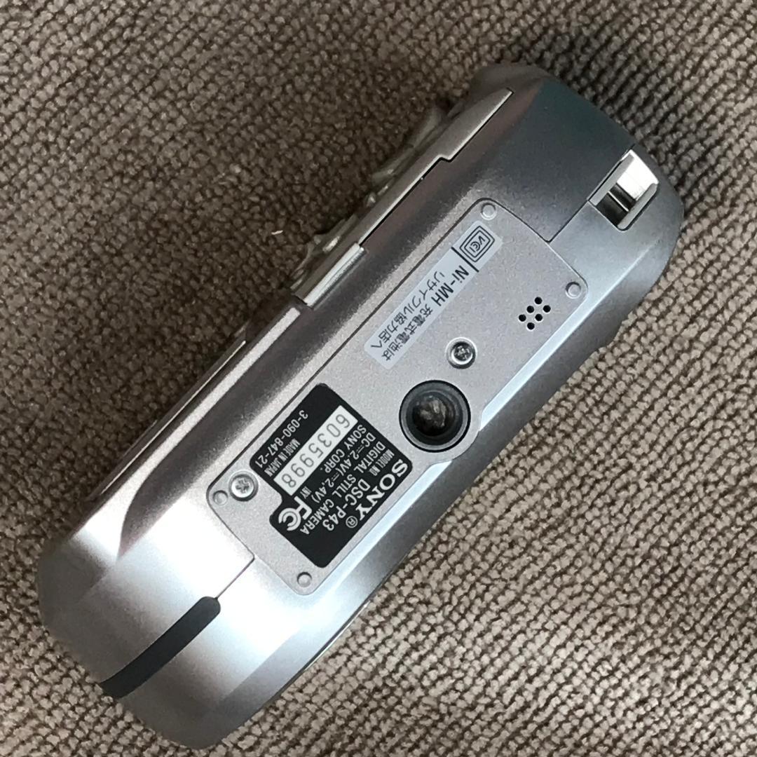 【極美品】SONY Cyber-shot DSC-P43 メモリースティック付属