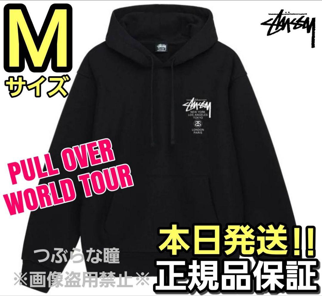 Stussy プルオーバーパーカー Mサイズ ブラック