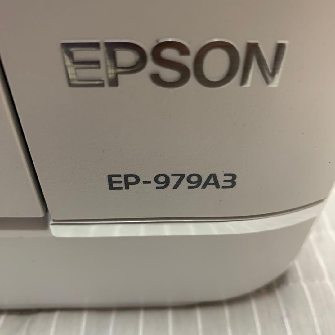 EPSON EP-979A3 ホワイト 複合機