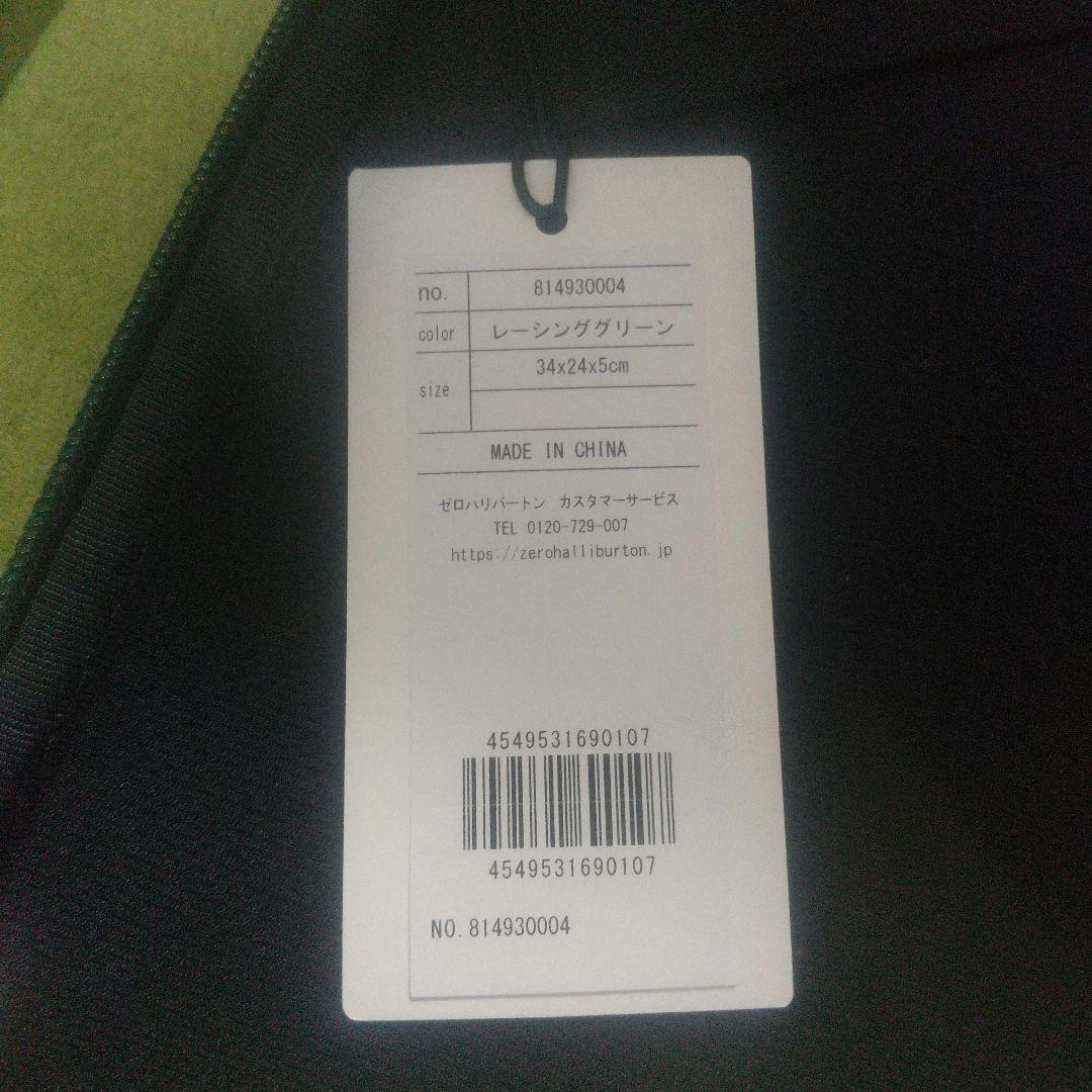 ★新品未使用★ZERO HAMILTON PC タブレット コカ・コーラ