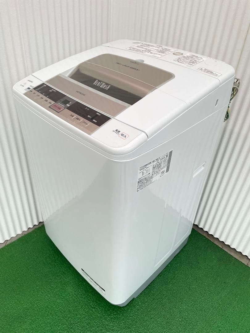 848日立 ビートウォッシュ 8kg洗濯機 ナイアガラビート洗浄 風呂水ホース付