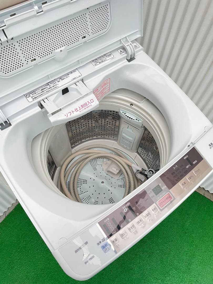 848日立 ビートウォッシュ 8kg洗濯機 ナイアガラビート洗浄 風呂水ホース付