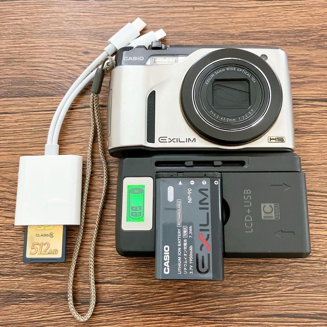 【動作確認済】CASIO EXILIM EX-FH100 デジタルカメラ