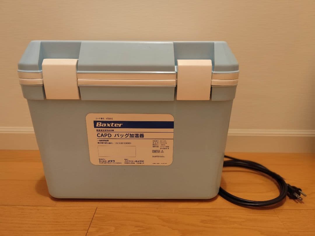 バクスター Baxter CAPD バッグ加温機