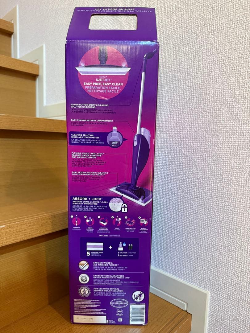 Swiffer Wet Jet モップ