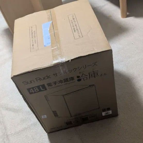 ちいかわ　ロッテコラボ　冷蔵庫　チョコ型付き