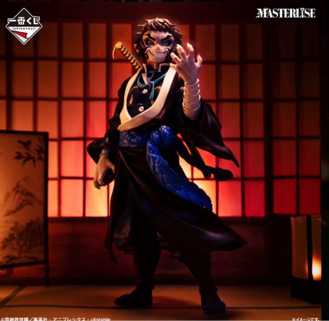 鬼滅一番くじ　獪岳フィギュア