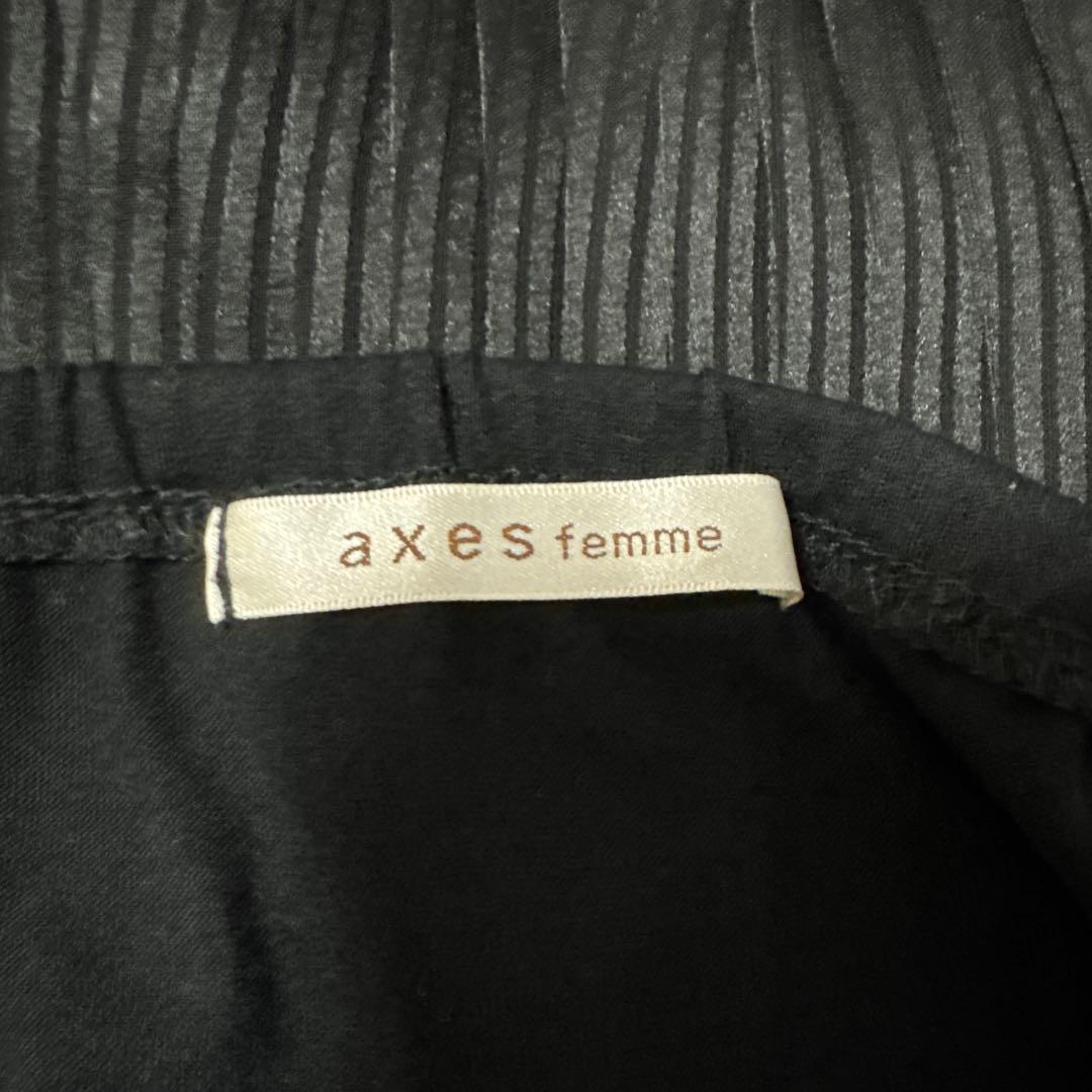 axes femmeリボン付き黒プリーツキャミソール