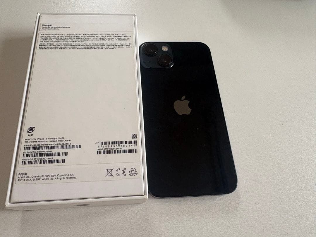 Apple iPhone 13ブラック 本体