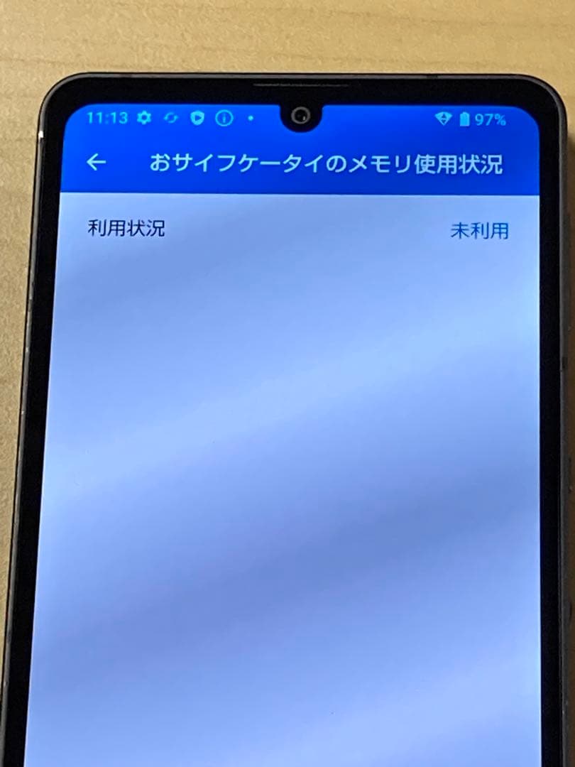 美品 AQUOS sense 6 SH-54B ドコモ SIMフリー U2