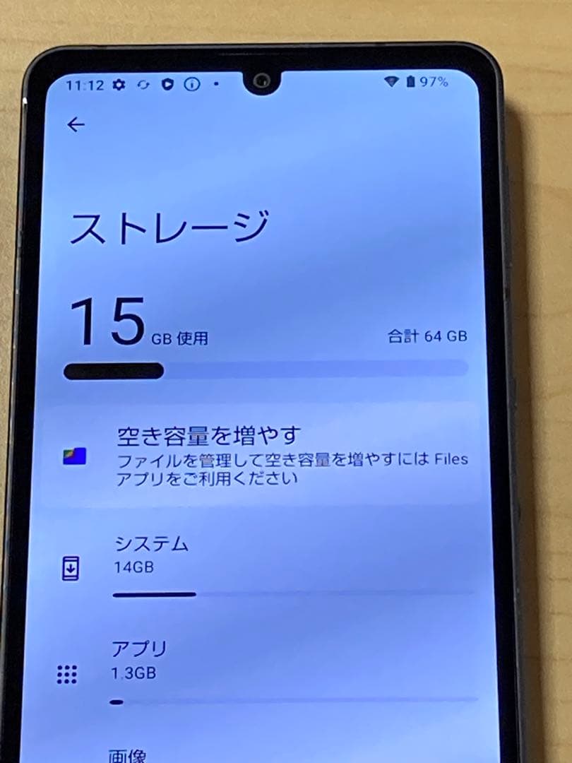 美品 AQUOS sense 6 SH-54B ドコモ SIMフリー U2