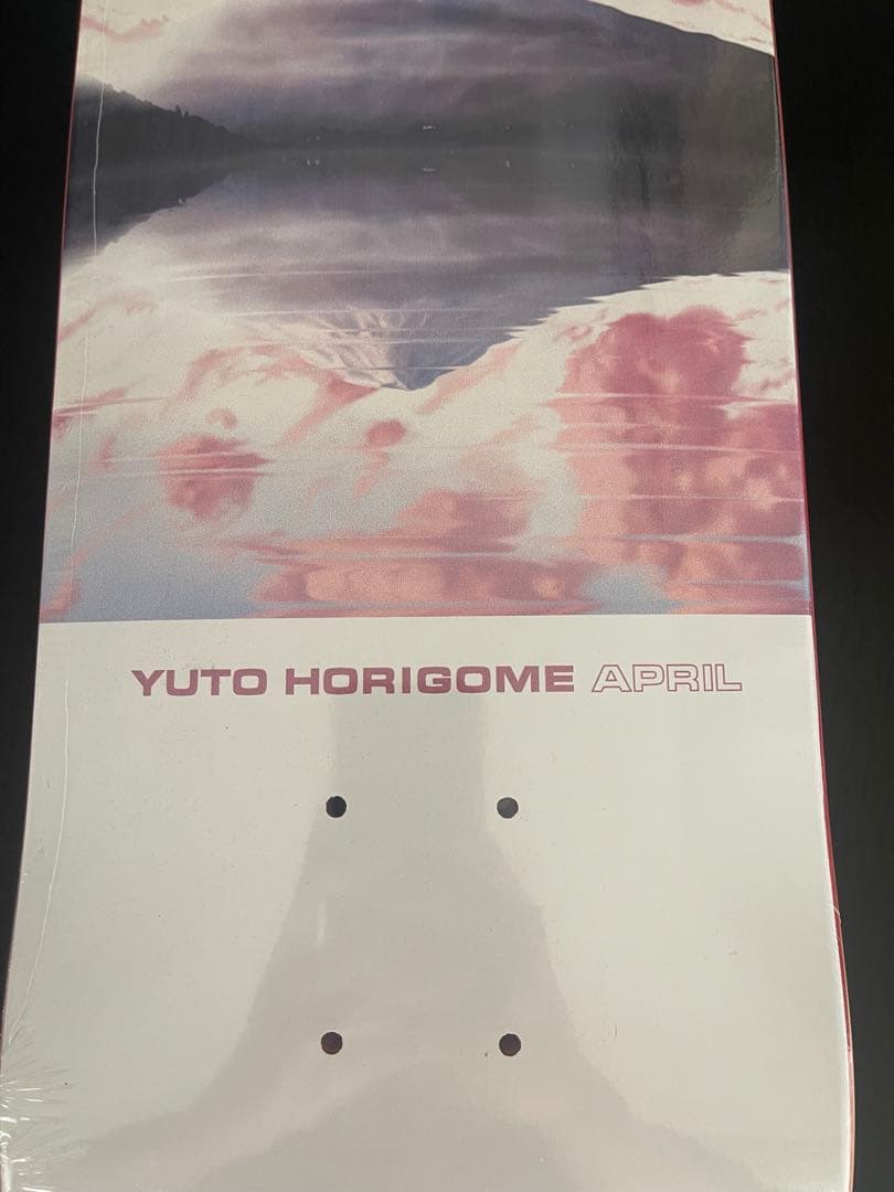 【未使用】エイプリル スケートボード デッキ　フジ　堀米 雄斗