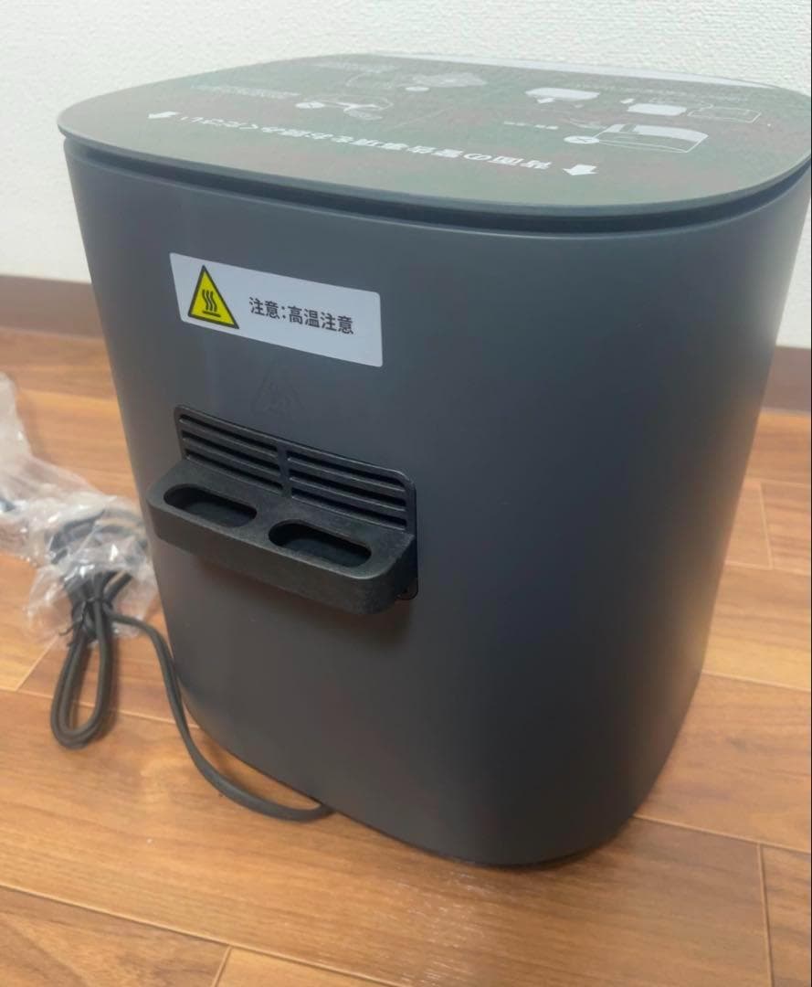 【新品未使用】COSORI ノンフライヤー 4.7リットル