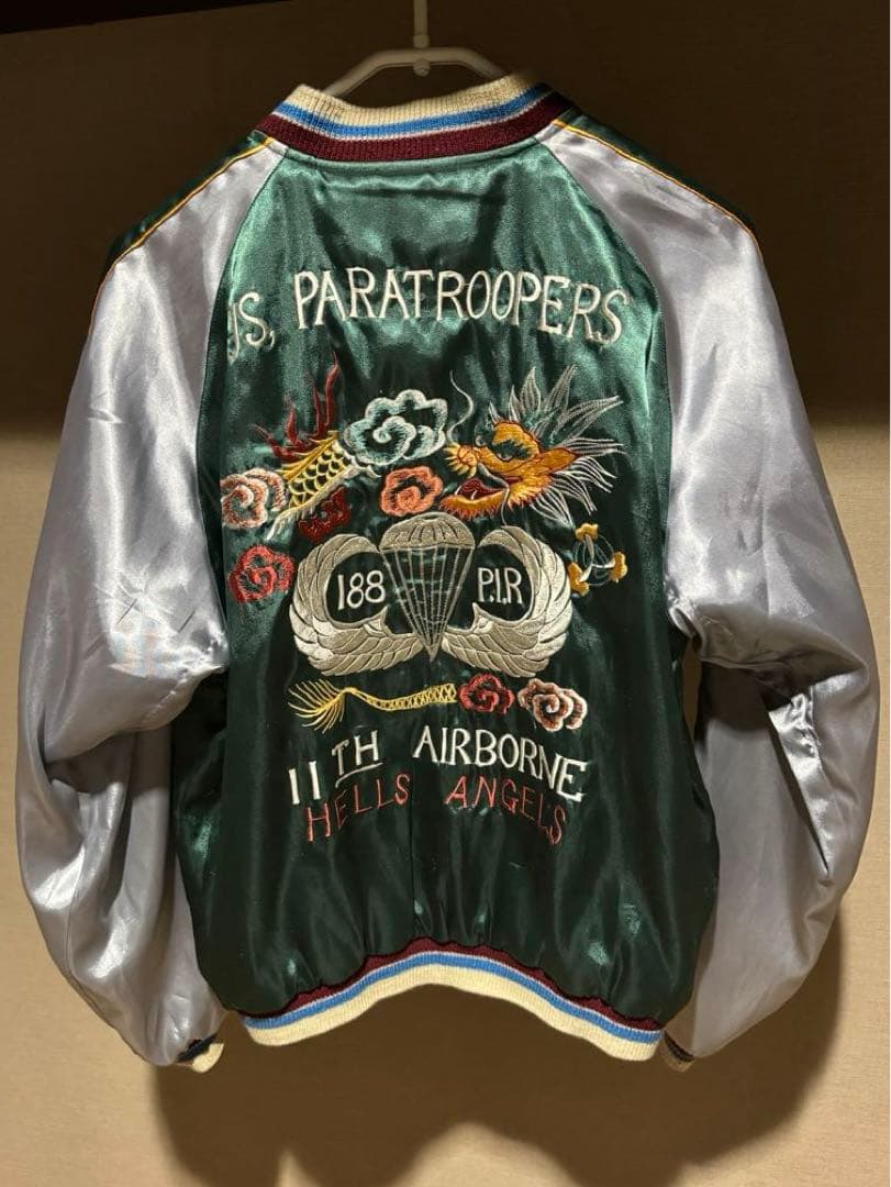 美品 テーラー東洋 両A面 スカジャン 虎 龍 Lサイズ TT10841