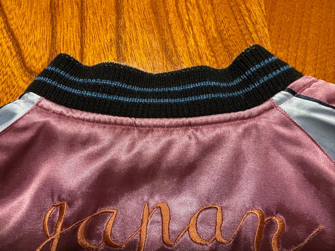 美品 テーラー東洋 両A面 スカジャン 虎 龍 Lサイズ TT10841