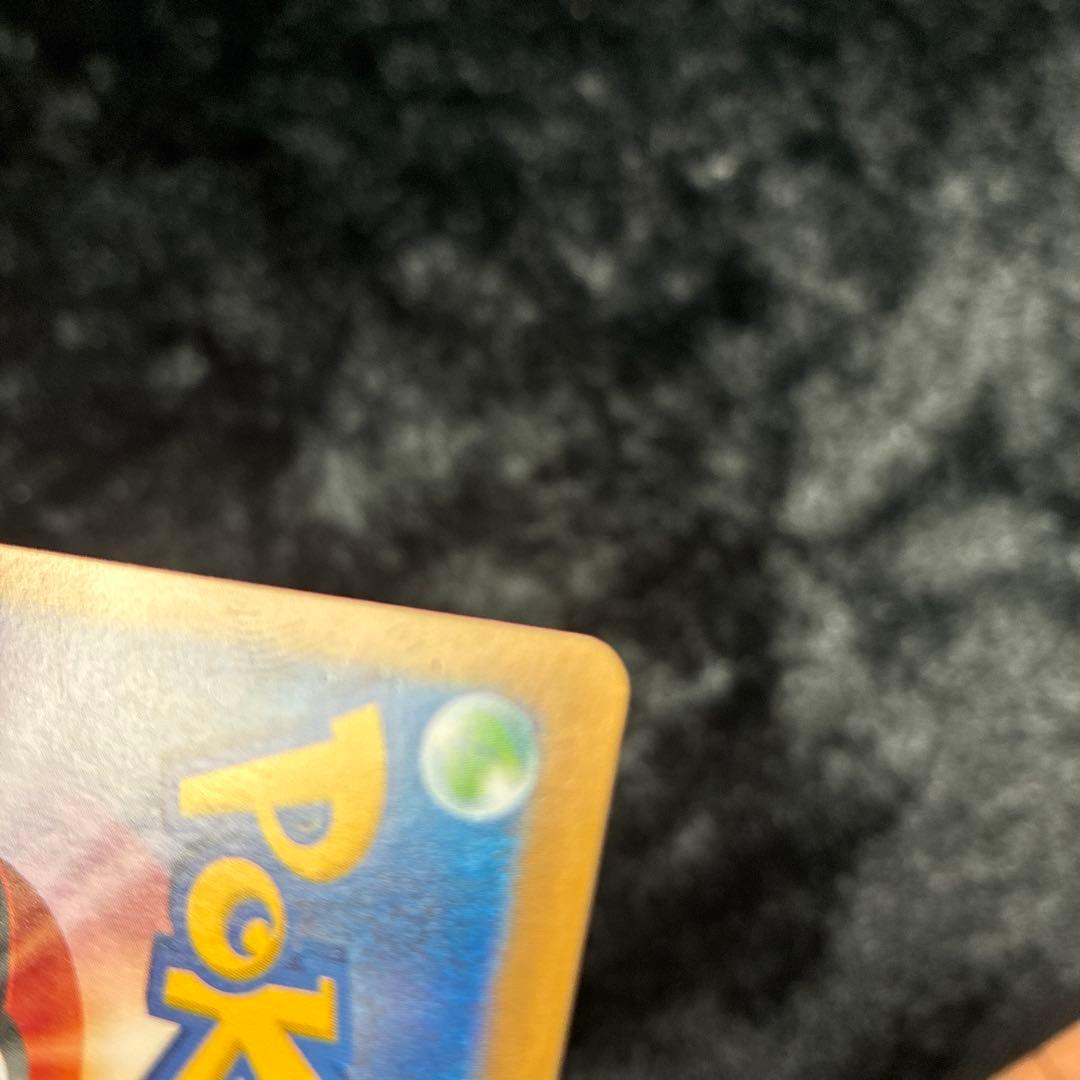 kkk　ゼクロムex BWR ブラックボルト ポケモンカード