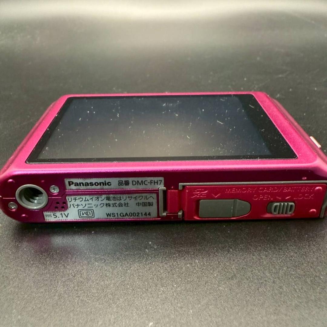 パナソニック LUMIX DMC-FH7 コンパクトデジタルカメラ ピンク