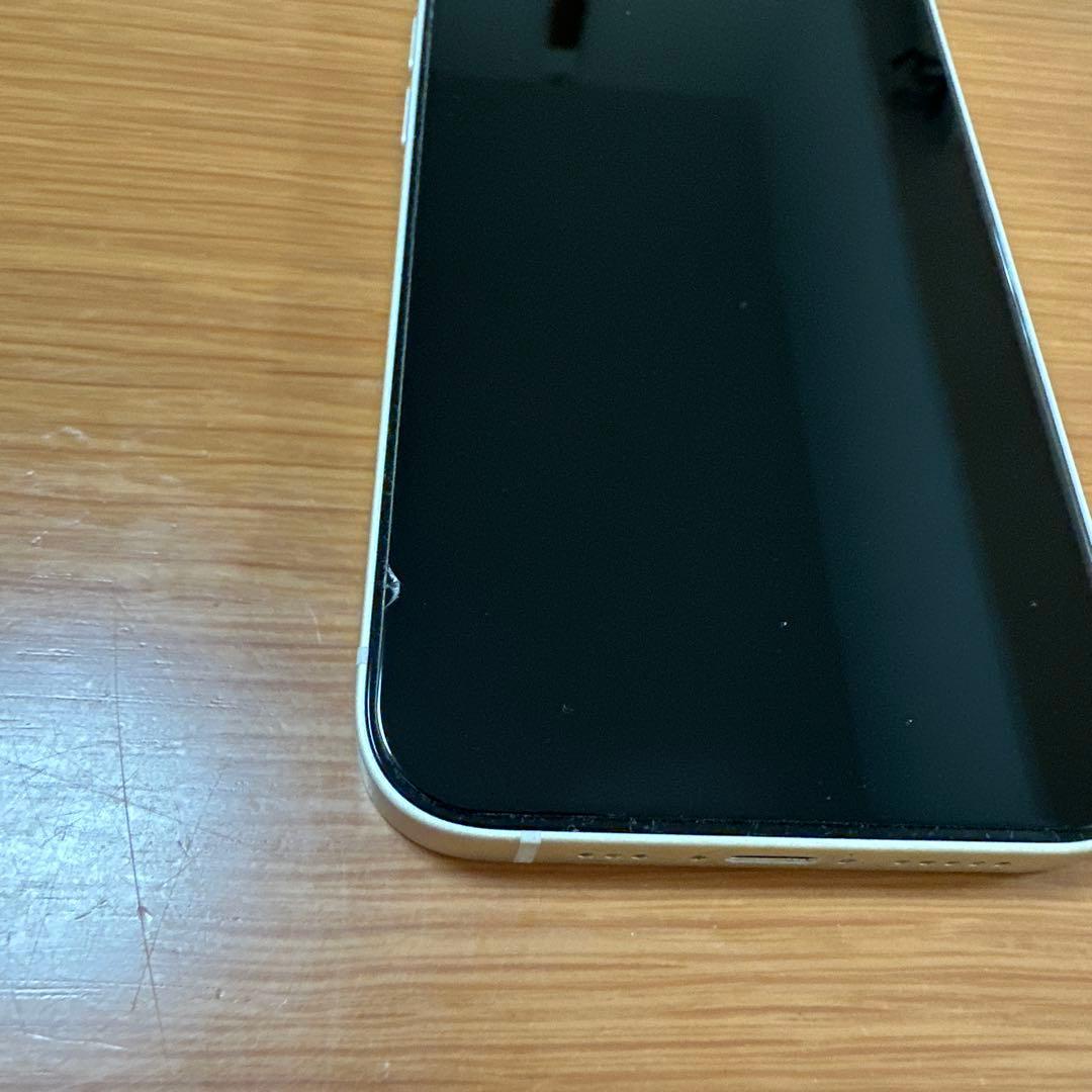 iPhone13 128GB スターライト SIMフリー