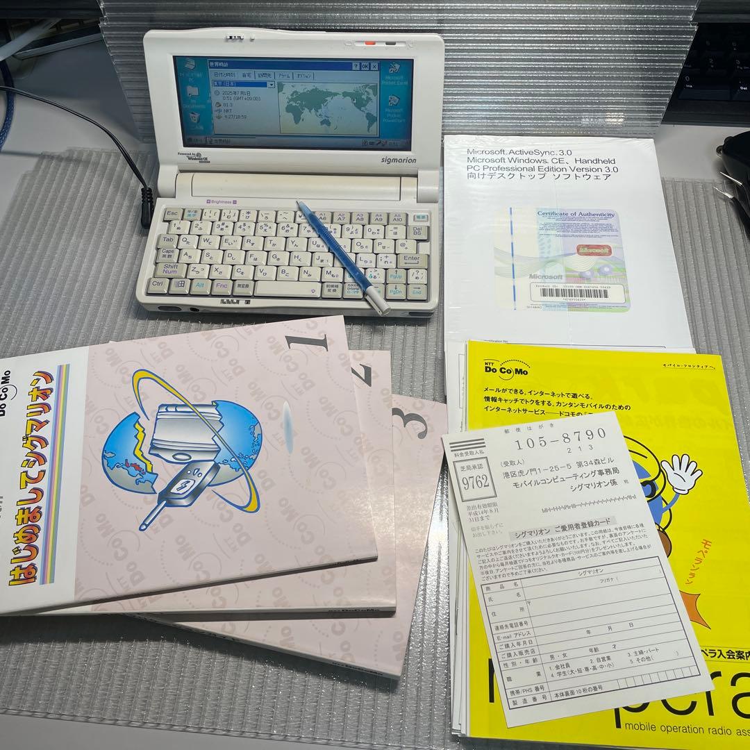 【レトロPC・完動品】NTTドコモ「シグマリオン（sigmarion）」