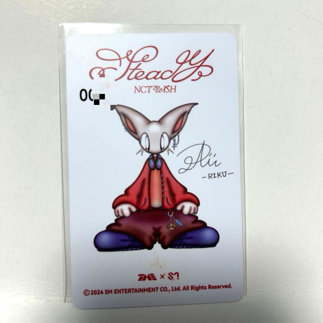 NCT WISH Steady リク RIKU QQ Music トレカ 当選